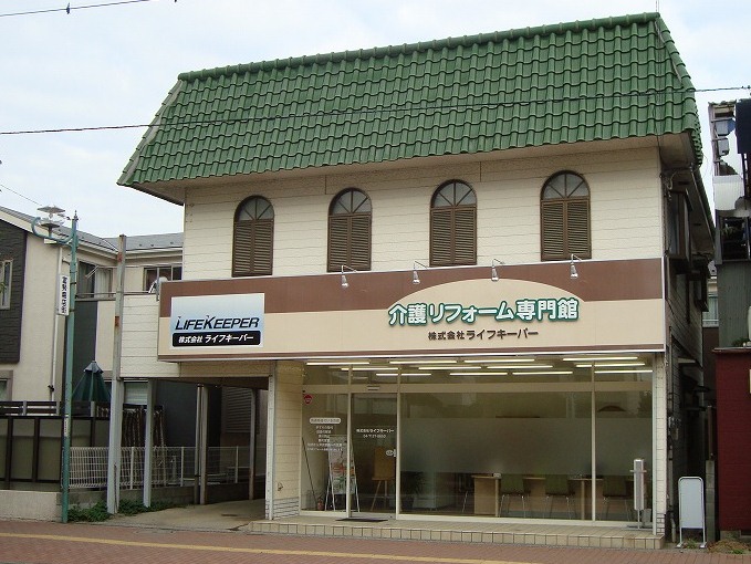 honsya01.jpg(171067 byte)